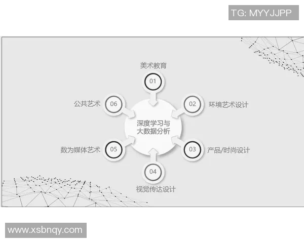 杭州网球队运营分析：成功经验与面临挑战的深度探讨