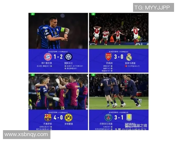 历年巴萨与皇马经典对决回顾及战绩分析